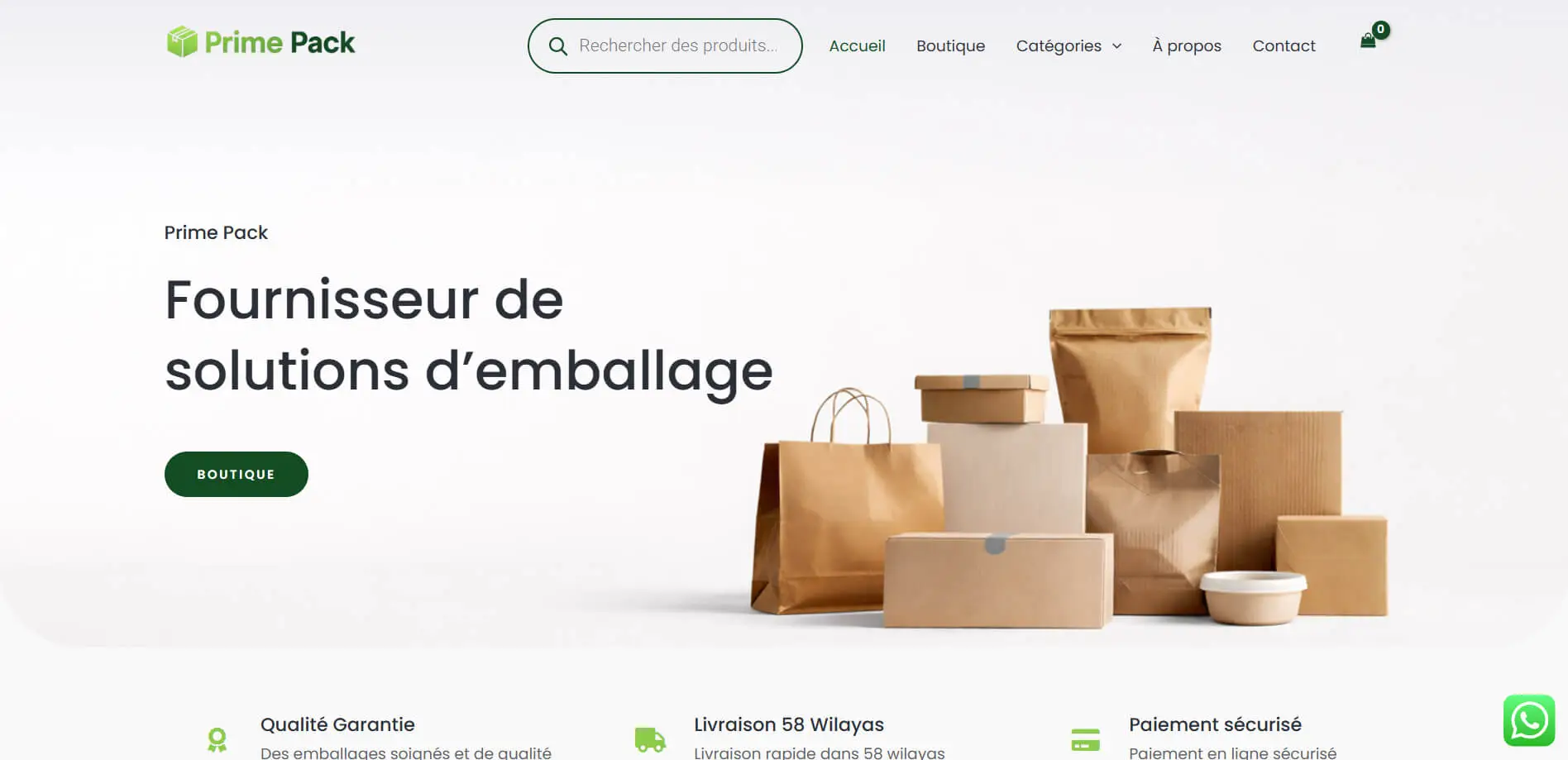 تطوير موقع التجارة الإلكترونية الجزائر